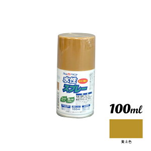 AgnEXyCg Xv[ 100ML yF 00001-95585