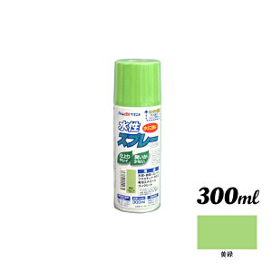 AgnEXyCg Xv[ 300ML  00001-15513