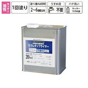 AgnEXyCg hhp E^vC}[ 2kg 00001-23002