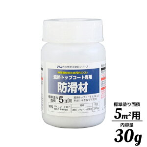 AgnEXyCg hhp gbvR[gp h 30g 00001-23060