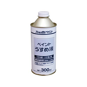 AgnEXyCg pyCg߉t 300ML 00001-10659