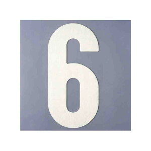 AgnEXyCg tATC io[6 00001-03706