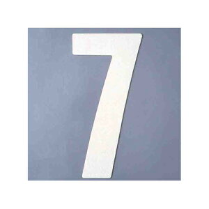 AgnEXyCg tATC io[7 00001-03707