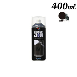 �G�[�[�b�g AZ ���o�[�y�C���g 400ML �}�b�g�u���b�N RP-1
