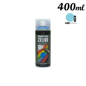 �G�[�[�b�g AZ ���o�[�y�C���g 400ML �}�b�g�X�J�C�u���[ RP-15