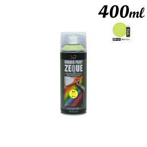 �G�[�[�b�g AZ ���o�[�y�C���g 400ML �u���C�G���[ RP-41