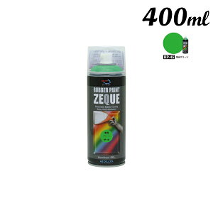 �G�[�[�b�g AZ ���o�[�y�C���g 400ML �u���O���[�� RP-45