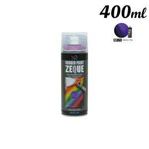 �G�[�[�b�g AZ ���o�[�y�C���g 400ML �O���X�p�[�v�� RP-71