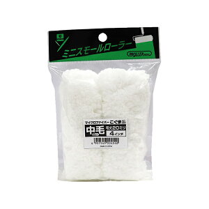 DY ~jX[[[  20mm×4C` #224540