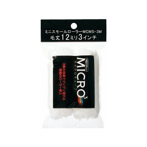 DY ~jX[[[ }CNL[u 12mm×3C` #22489