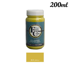 AgnEXyCg t[R[g 200ML Hq 炵 00001-23138