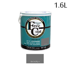 AgnEXyCg t[R[g 1.6L CgO[ 00001-23304