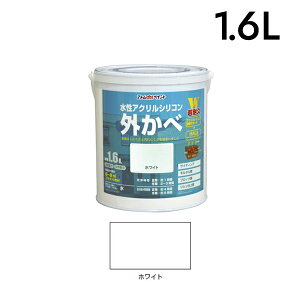 AgnEXyCg ANVROחp 1.6L