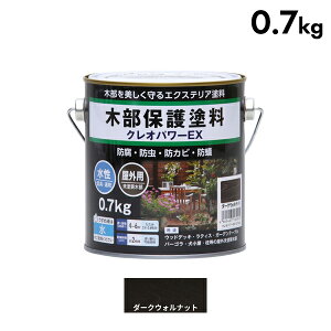aMyCg NIp[EX 0.7kg