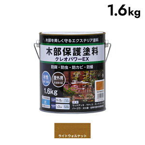 aMyCg NIp[EX 1.6kg