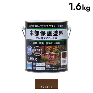 aMyCg NIp[EX 1.6kg