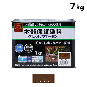 aMyCg NIp[EX 7kg