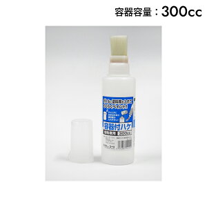 KOWA C_Xg[R[ et Sxp 300cc 14145