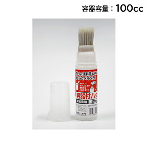 KOWA C_Xg[R[ et Sxp 100cc 14146