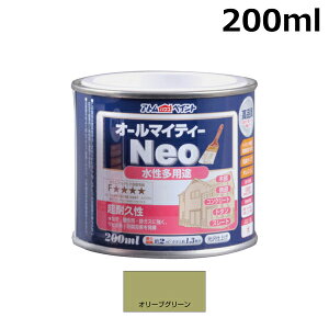 AgnEXyCg I[}CeB[lI 200ML I[uO[ 00001-18642