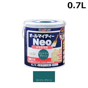 AgnEXyCg I[}CeB[lI 0.7L Jg[O[ 00001-18778