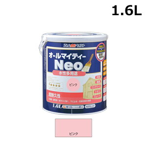 AgnEXyCg I[}CeB[lI 1.6L sN 00001-18839