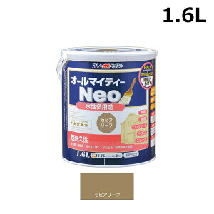 AgnEXyCg I[}CeB[lI 1.6L ZsA[t 00001-18845