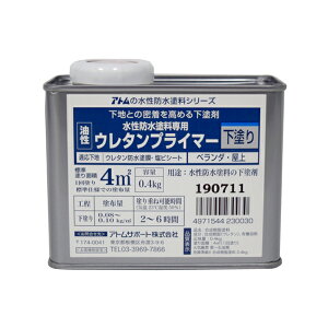 AgnEXyCg hhp E^vC}[ 0.4kg 00001-23003