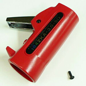 AX ARS 184KA WCgP[Xꎮ