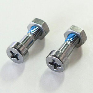 AX ARS V-PRO n~߃lWEibg 2g