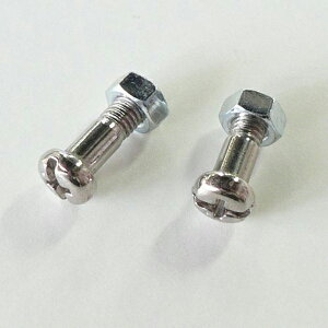 AX ARS S/FS lWEibg 2g