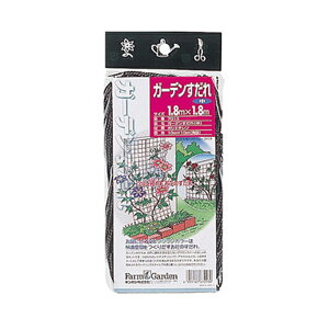 L{V GS K[f 1.8×1.8m #7013