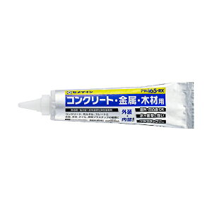 �Z���_�C�� PM165RX neo�p�b�N 600ml �D���F RE-597