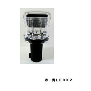 Y \[[ LEDhbCg ԐLED×2