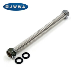 rbN ptLpCvT^ JWWA 13×800 RF80J