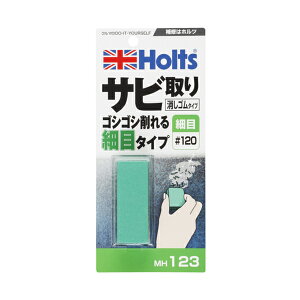 zc Holts TrS זڃ^Cv#120 65g MH123