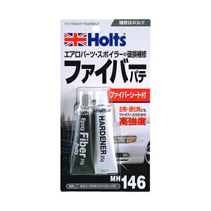 zc Holts G|LVt@Co[pe MH146