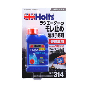 �z���c Holts ���h�E�F���h (��) B 125ml MH314