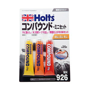 zc Holts RpEhE~jZbg 25g×3 ʃ^Cv  MH926