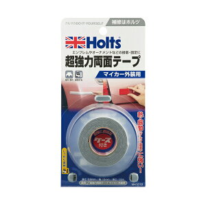 zc Holts ͗ʃe[v }CJ[Op MH1012