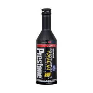 zc Holts PR7725 vXg X[p[ ptH[}X v~A yԗp 200ml PR7725