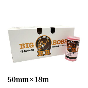 J KAMOI ԗhp}XLOe[v BIG BOSS 50mm×18m 20 #187609
