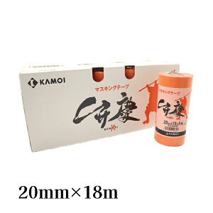 カモ井 KAMOI 建築塗装用マスキングテープ 弁慶 20mm×18m 60巻入 #206614