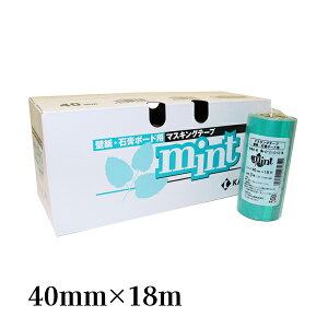 J KAMOI ǎ΍p{[hp}XLOe[v ~g 40mm×18m 30 #270356