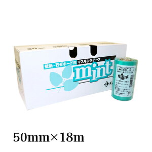 J KAMOI ǎ΍p{[hp}XLOe[v ~g 50mm×18m 20 #270370