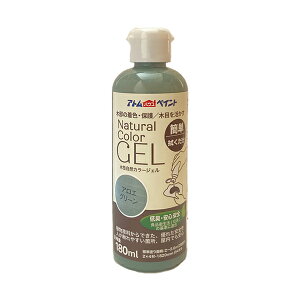 AgnEXyCg AgRJ[WF 180ML AGO[ 086750