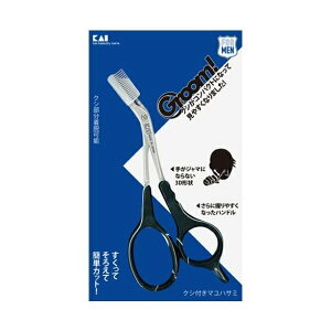 L Groom! NVt}nT~DX #000HC3013