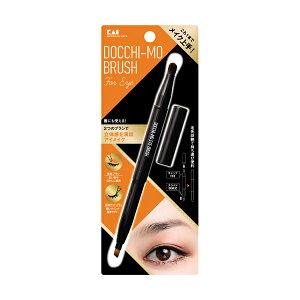 �L�� Docchi-moBrushforEye #000KQ3140