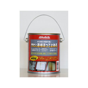 zc Holts Tr`FW[ Vo[ 800g ^Cv MH1018
