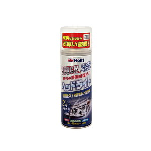 �z���c Holts �^�t�E���^�� �w�b�h���C�g 150ml MH11626